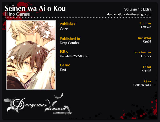 Seinen wa Ai o Kou-Volume 1 Chapter 6