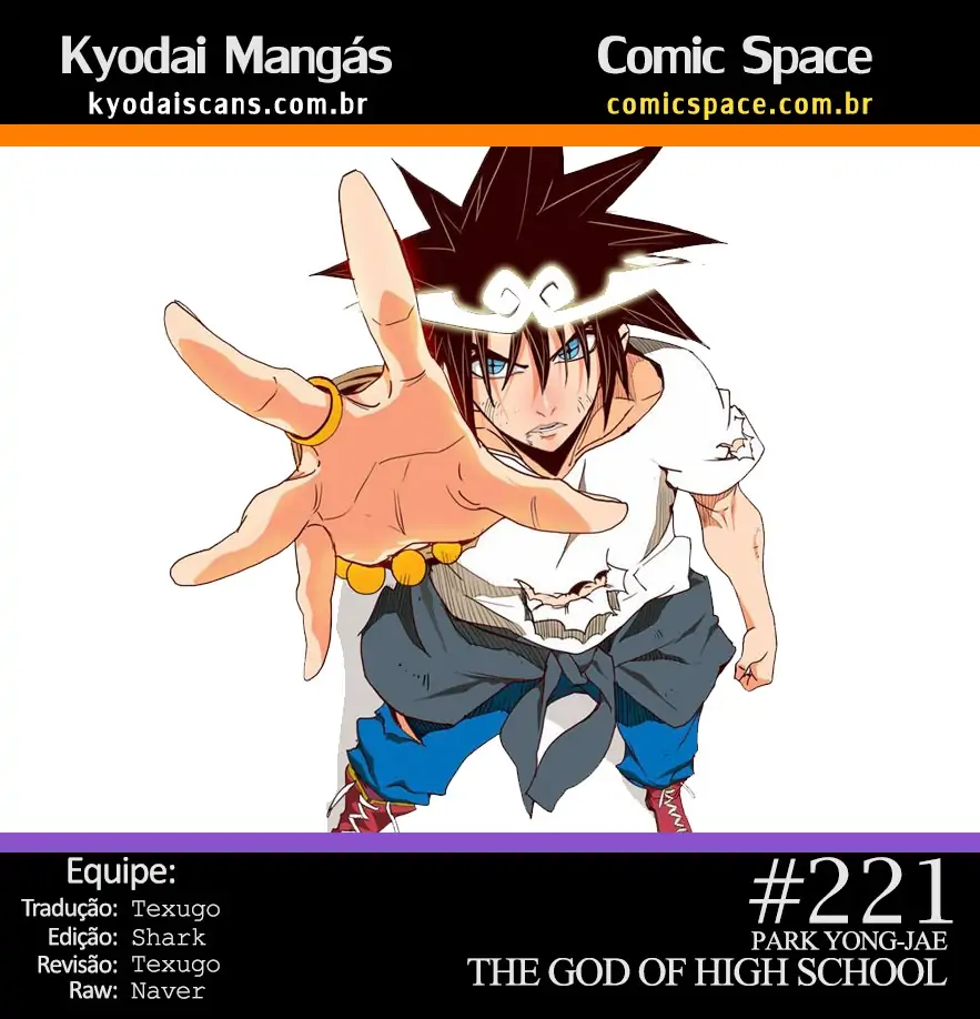 The God of High School-Chapter 221